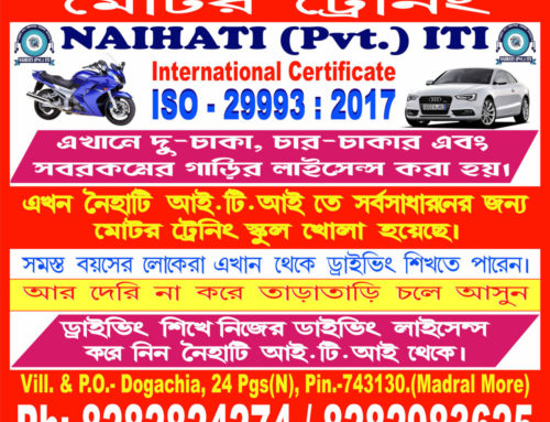 Admission Open for Motor Training Courses